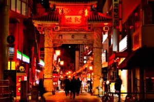 南京街